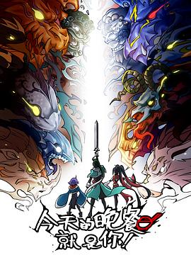 什么是网站内容优化